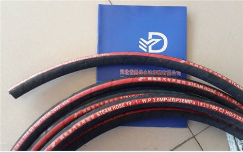 耐高溫蒸汽膠管